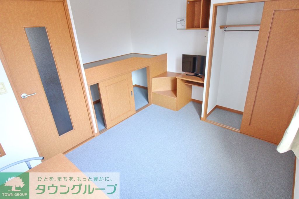 居室・リビング　同シリーズ