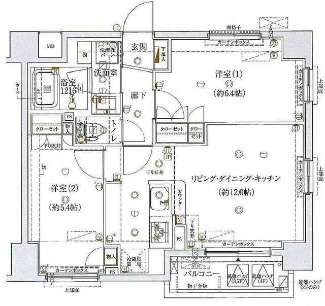 長津田レジデンスの間取り