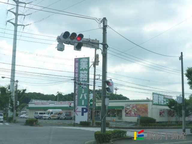 【ラフィネ惣利のスーパー】