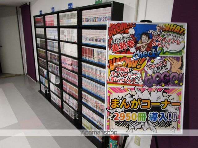 ロビー　ロビー