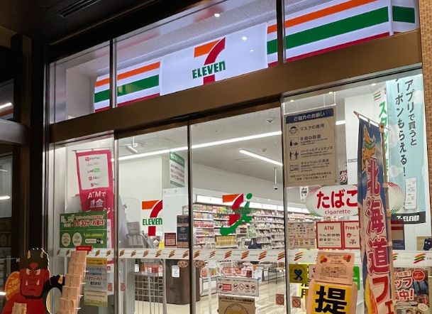 コンビニ　セブンイレブン 広島二葉の里店（コンビニ）まで384m