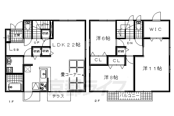 【木津川市梅美台のその他の間取り】