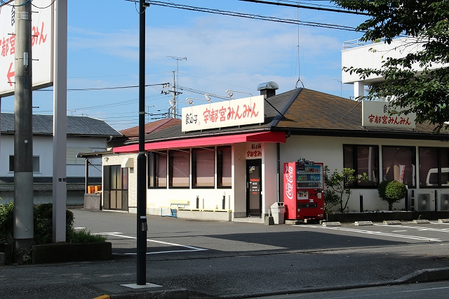 【ラフォーレ・いずみ野　F棟の飲食店】