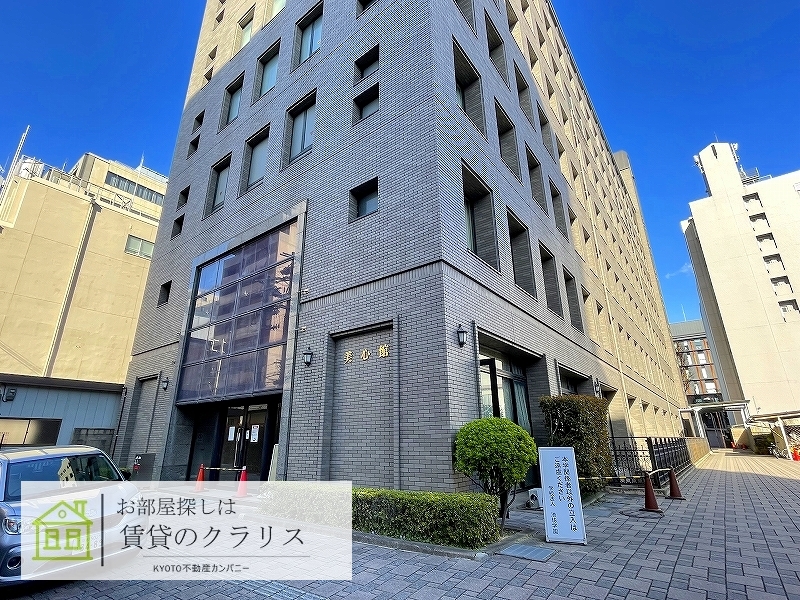 【EASE京都室町（イーズ）302号室の大学・短大】