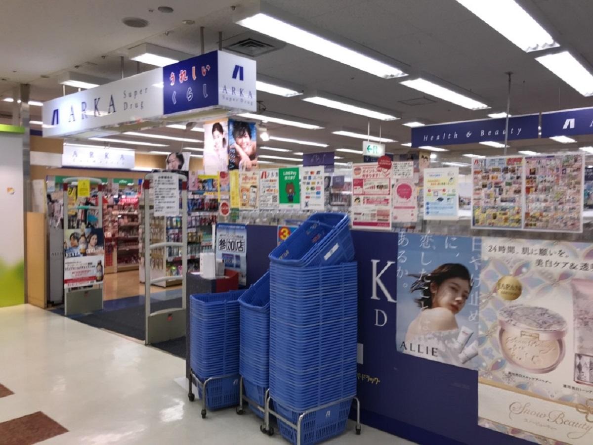シャルマンヴィオラの周辺写真