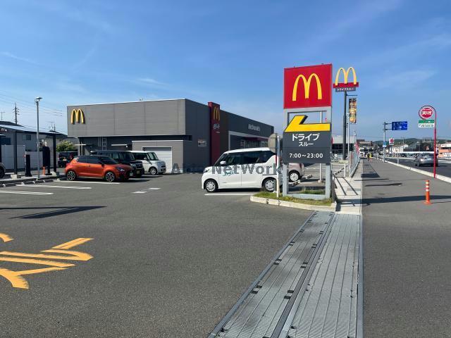 飲食店　マクドナルド小野田店（飲食店）まで1027m