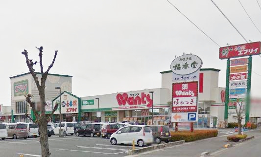 ショッピングセンター　P．モール東連島（ショッピングセンター）まで1206m