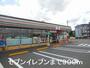 コンビニ　セブンイレブン川内平佐町店（コンビニ）まで900m