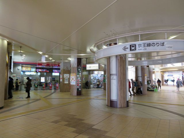 その他　京王永山駅（その他）まで850m