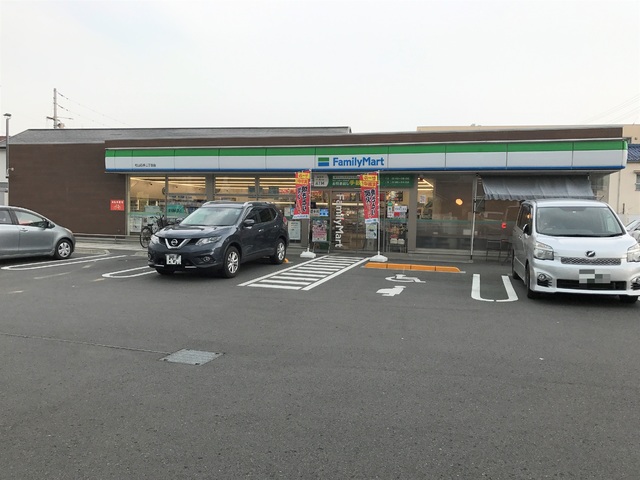 コンビニ　ファミリーマート松山石手二丁目店（コンビニ）まで130m