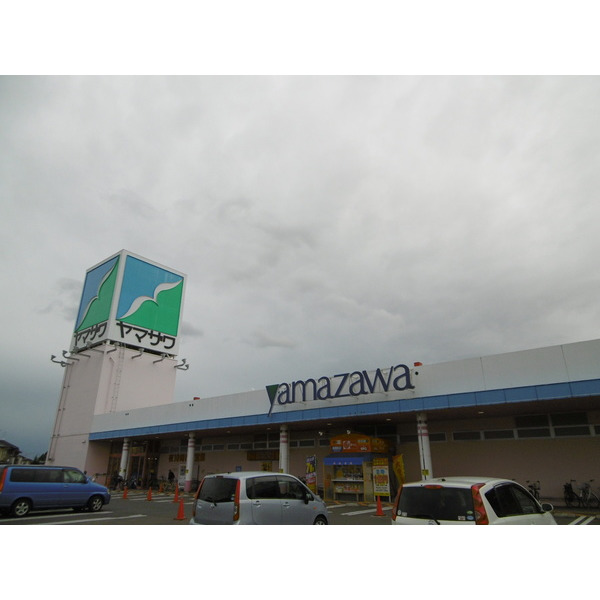 αNEXT中田町の周辺写真