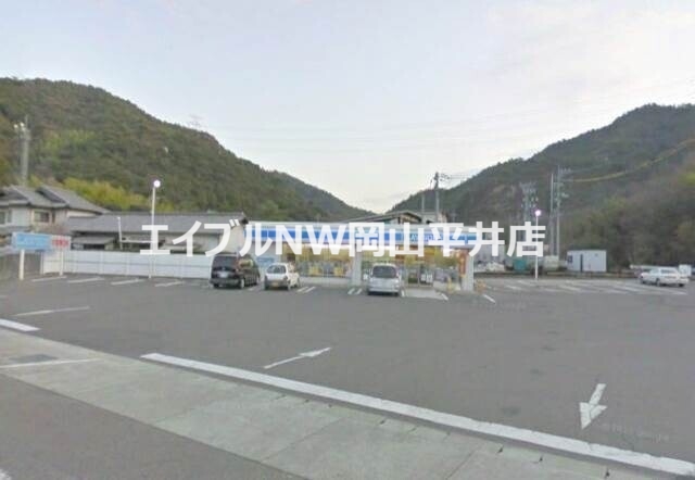 コンビニ　ローソン岡山飽浦店（コンビニ）まで6638m
