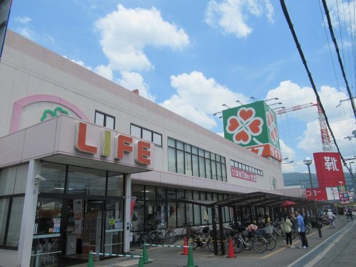 スーパー　ライフ 玉串店（スーパー）まで871m