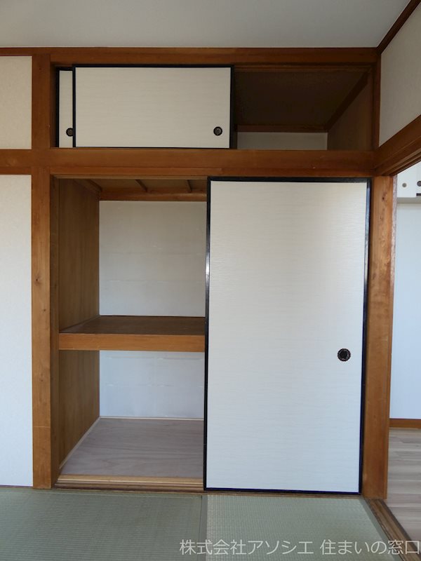 収納　押入れ収納