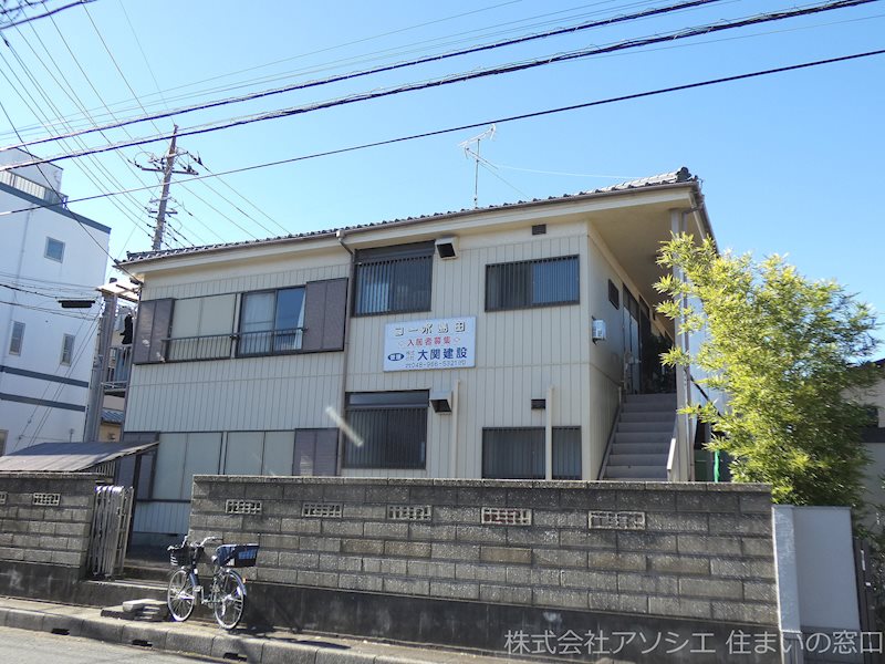 建物外観　コーポ島田のご紹介は住いの窓口アソシエへ