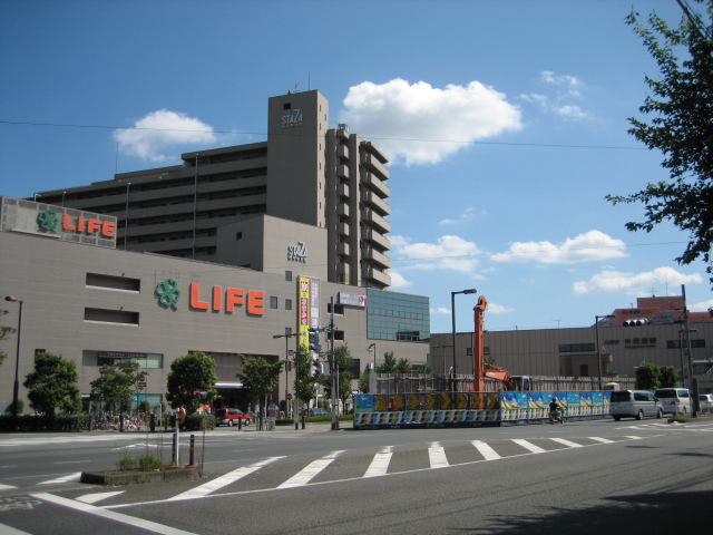 スーパー　ライフ府中中河原店（スーパー）まで456m