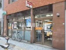 郵便局　浪速大国郵便局（郵便局）まで203m