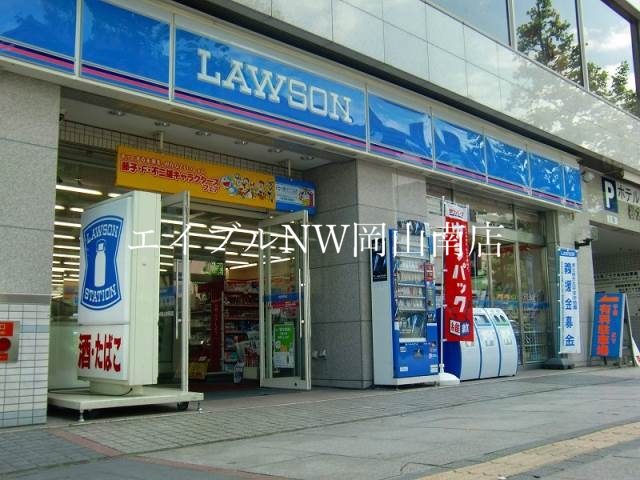 コンビニ　ローソン岡山大元駅前店（コンビニ）まで173m