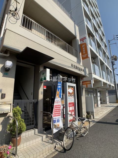 郵便局　高松扇町郵便局（郵便局）まで1254m