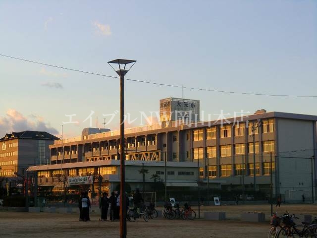 小学校　岡山市立大元小学校（小学校）まで707m