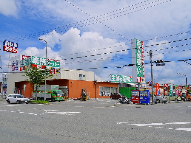 スーパー　酒＆業務スーパー ボトルワールドOK　押熊店（スーパー）まで496m