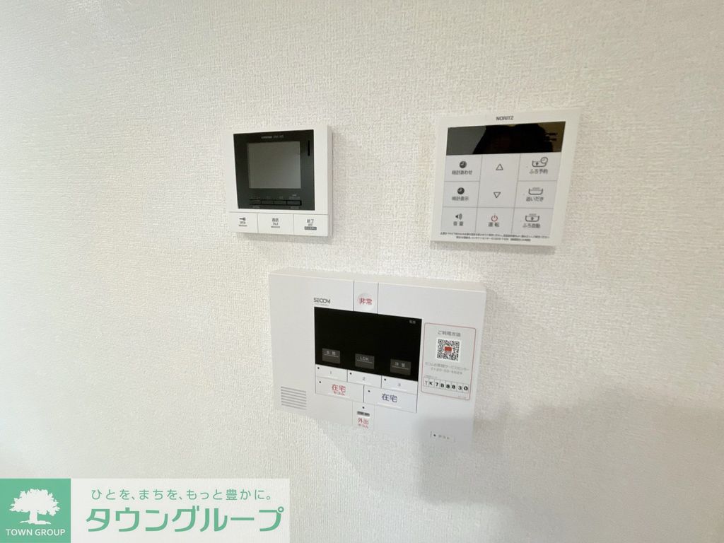 セキュリティ　設備