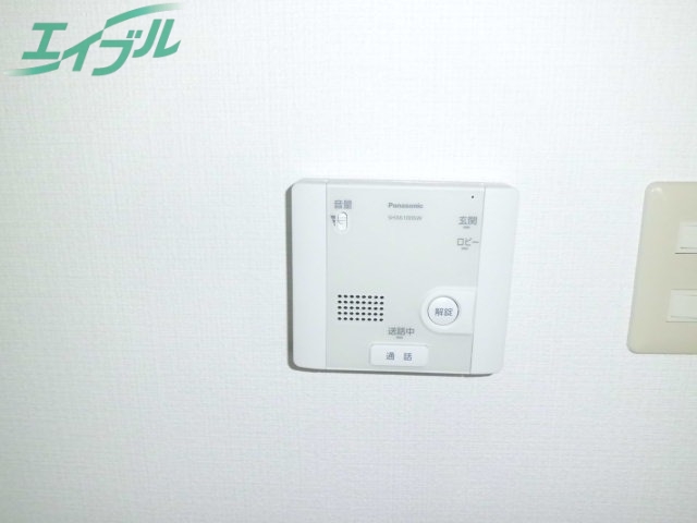 セキュリティ　別部屋同タイプ