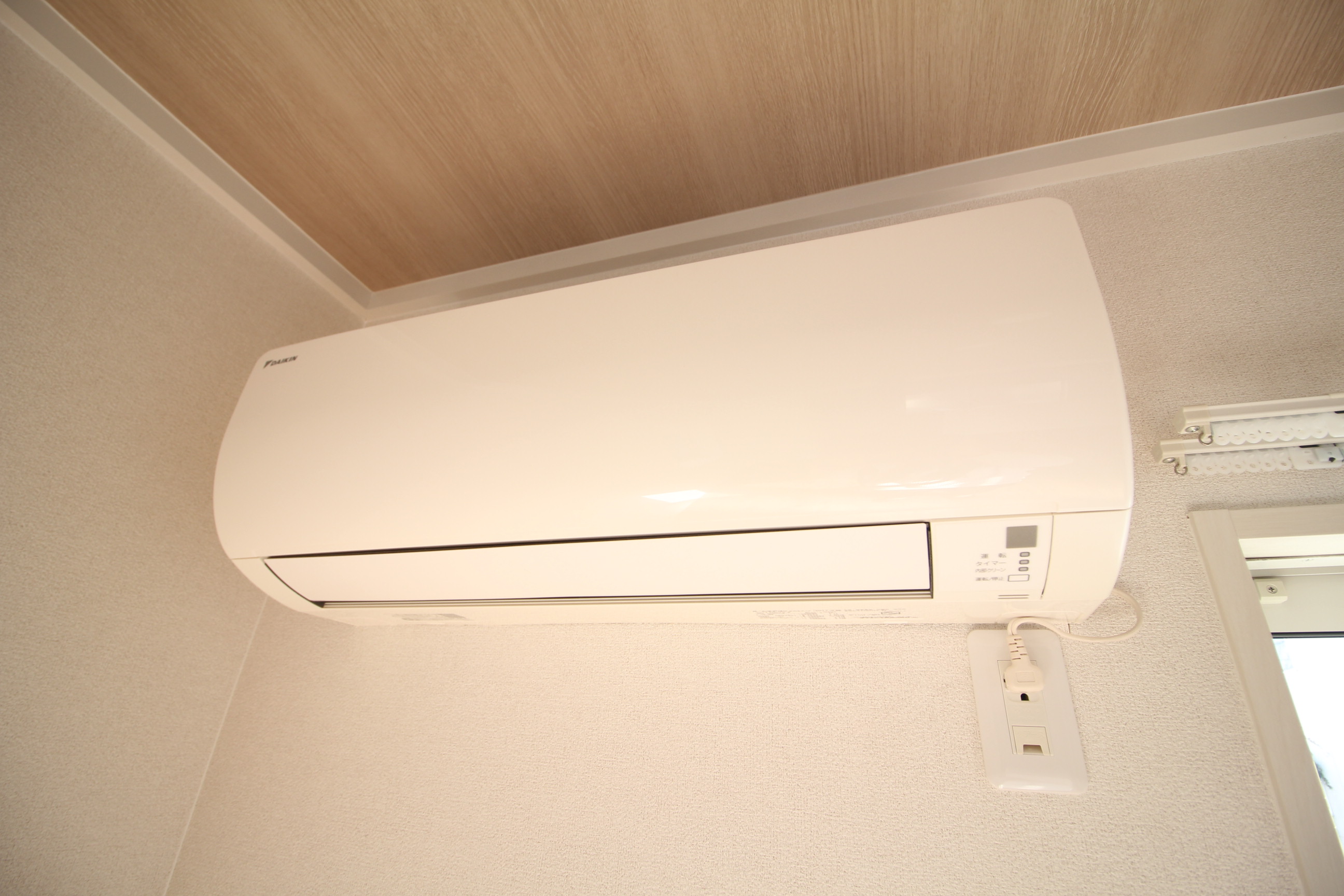 その他設備　エアコン完備！