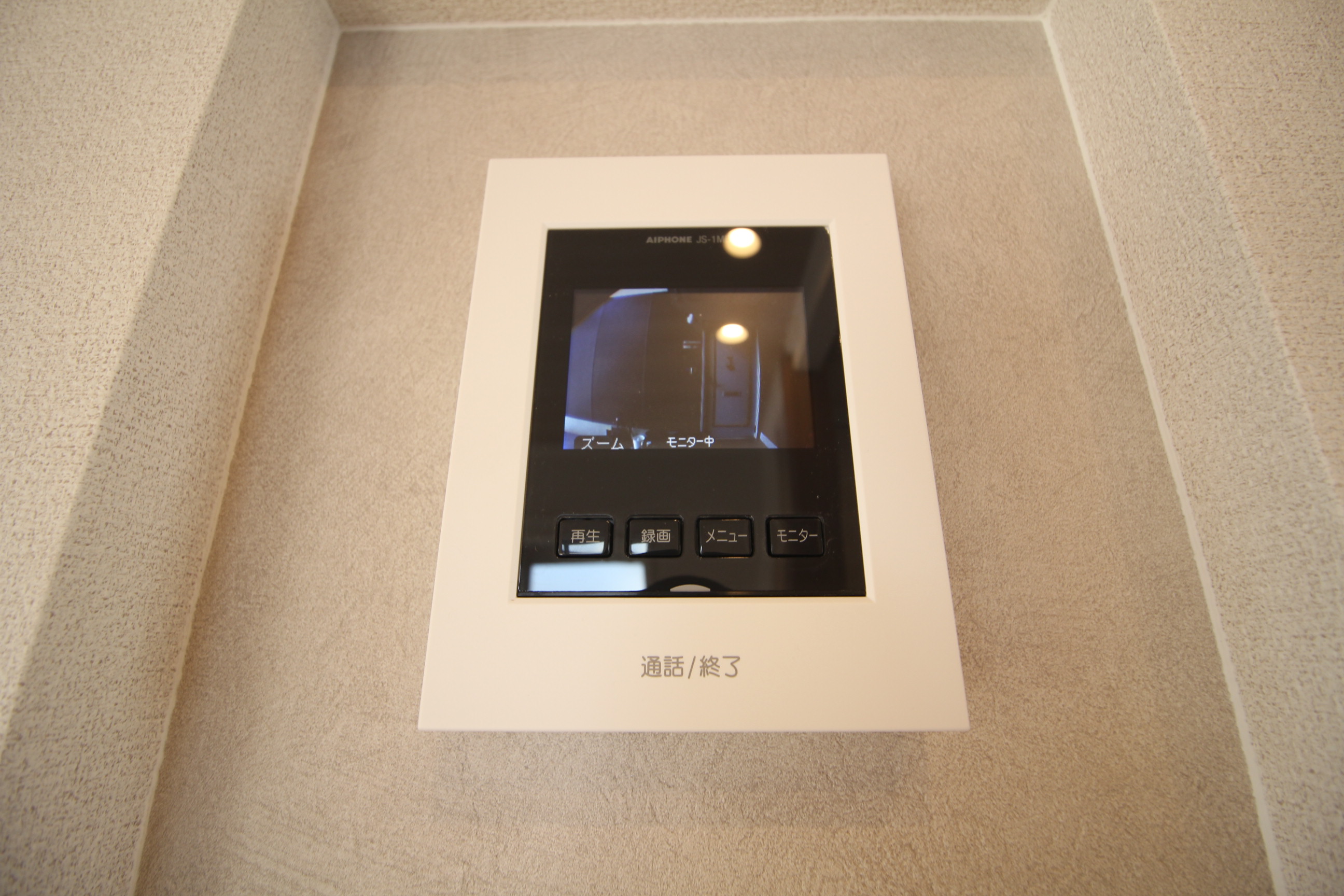 セキュリティ　来訪者が確認できる安心のモニター付きインターホン♪