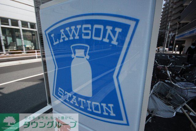 コンビニ　ローソン本一色一丁目店（コンビニ）まで730m