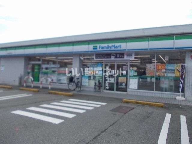 コンビニ　ファミリーマート 高岡市役所前店（コンビニ）まで613m