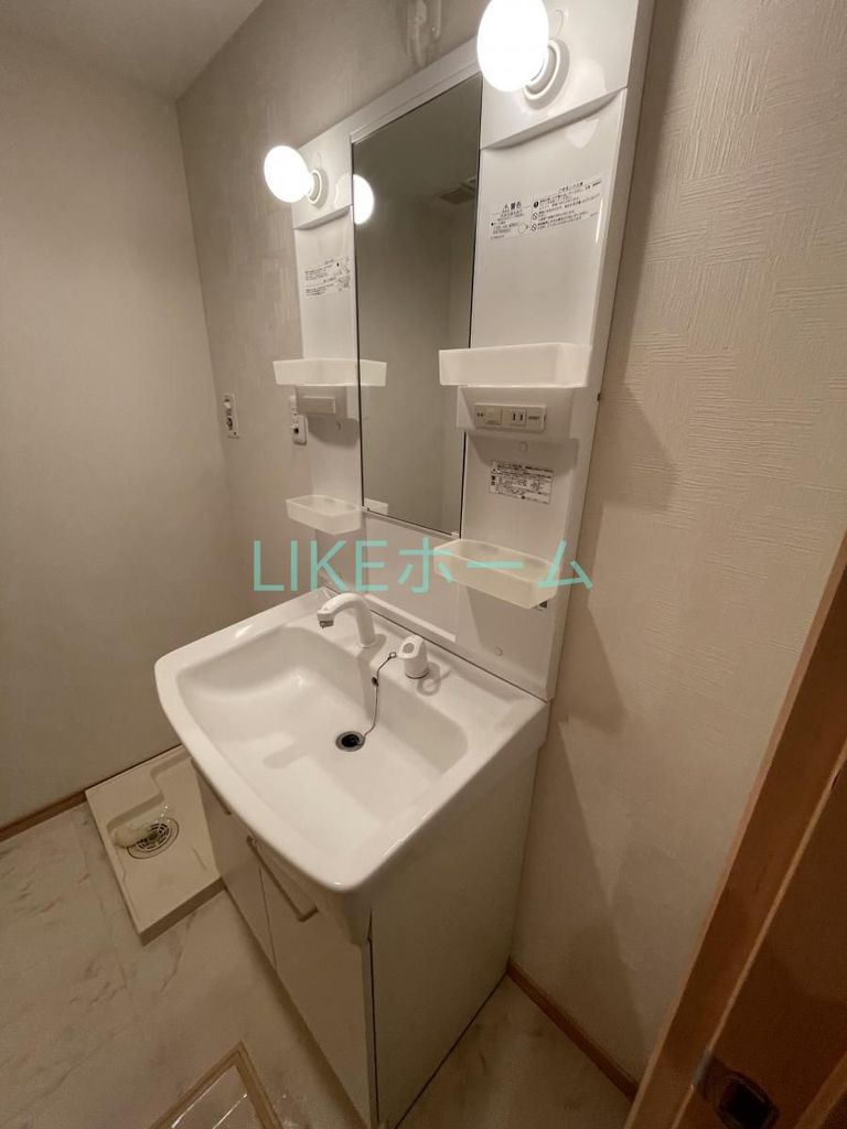 洗面設備　設備