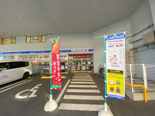 コンビニ　ローソン 松戸樋野口店（コンビニ）まで506m