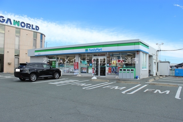 コンビニ　ファミリーマート豊川城下店（コンビニ）まで495m