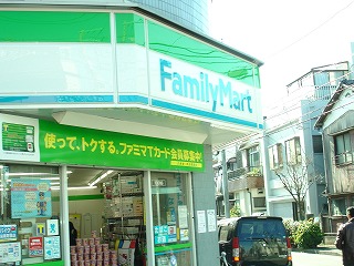 コンビニ　ファミリーマート幸区役所前店（コンビニ）まで172m