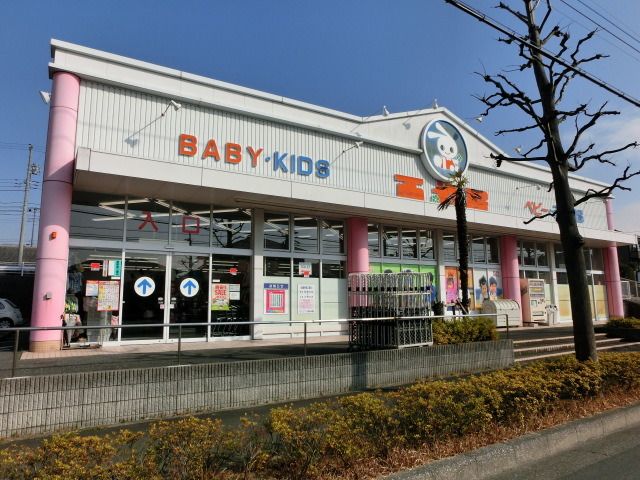 小学校　西松屋（小学校）まで50m