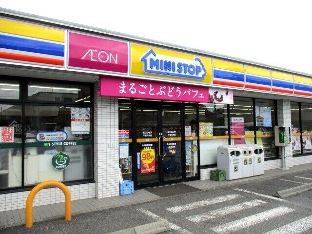 コンビニ　ミニストップ千葉今井店（コンビニ）まで503m