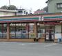 コンビニ　セブンイレブン 横須賀長沢4丁目店（コンビニ）まで446m