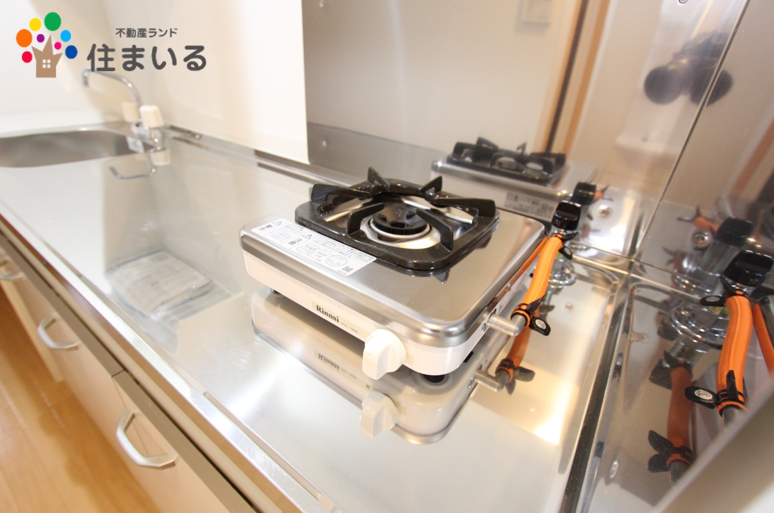 スーパー　アピタ鳴海店（スーパー）まで1489m