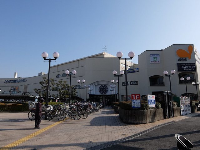 スーパー　イオンおおとり店（スーパー）まで492m