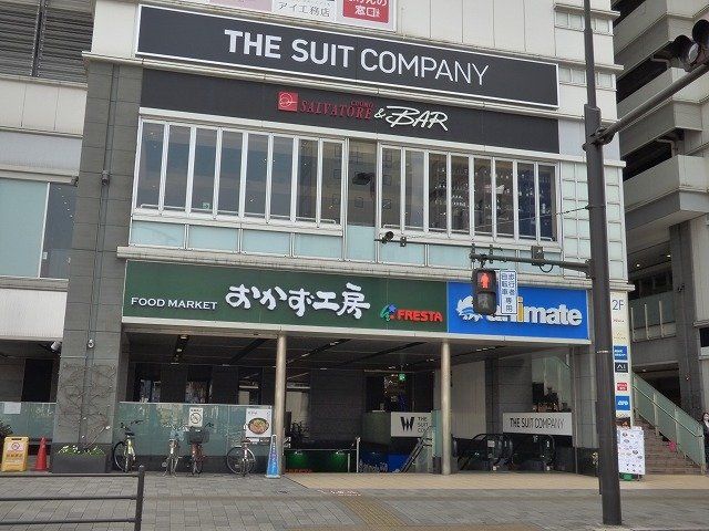 藤井ビルの周辺写真