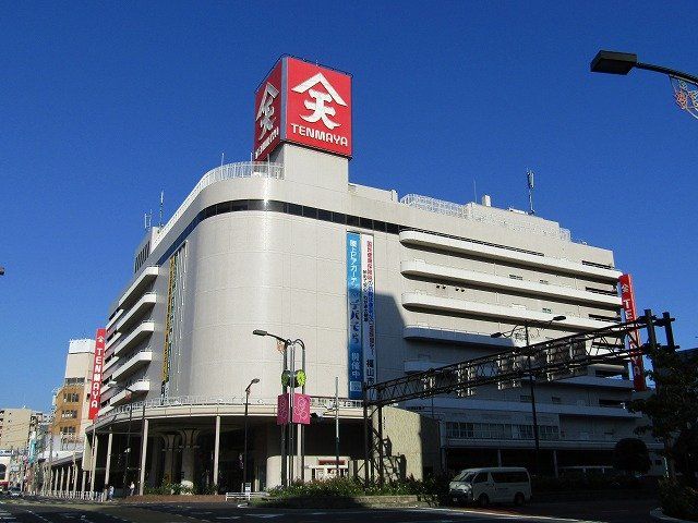 藤井ビルの周辺写真