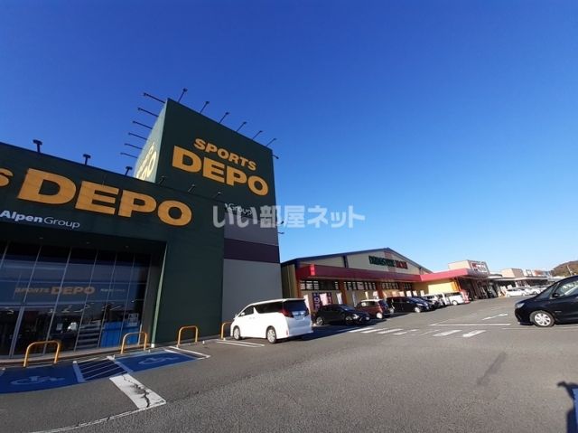 ショッピングセンター　クロス21 UTO（ショッピングセンター）まで1072m