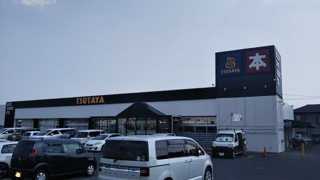 レンタルビデオ　ＴＳＵＴＡＹＡ中庄店（レンタルビデオ）まで303m