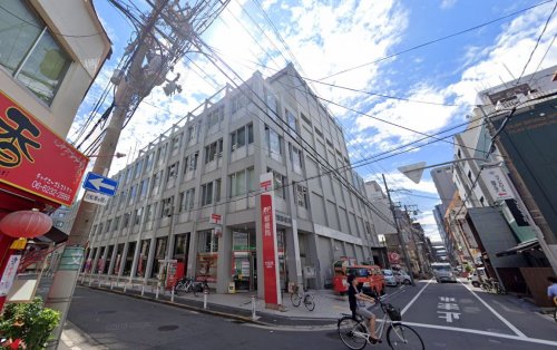 郵便局　大阪東郵便局（郵便局）まで312m