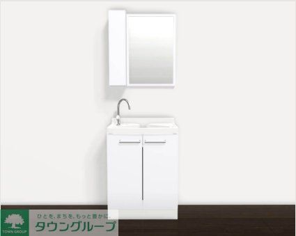 洗面設備　設備