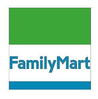 コンビニ　ファミリーマート 岡崎材木町店（コンビニ）まで575m