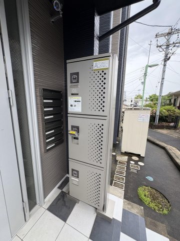 その他共有部分　宅配ボックスを設置しています