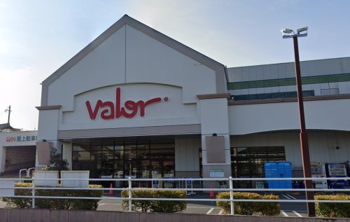 スーパー　スーパーマーケットバロー 瑞穂店（スーパー）まで845m