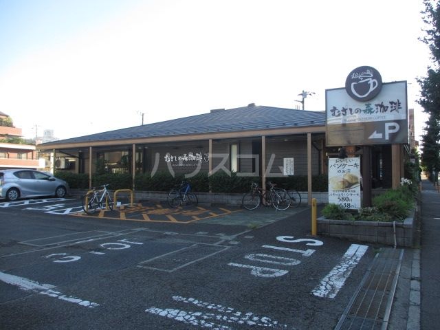 飲食店　むさしの森珈琲　藤沢湘南台店（飲食店）まで242m